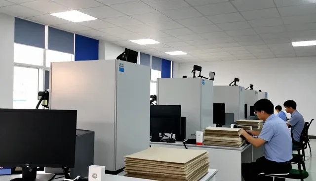 潍坊铭友量网络科技有限公司