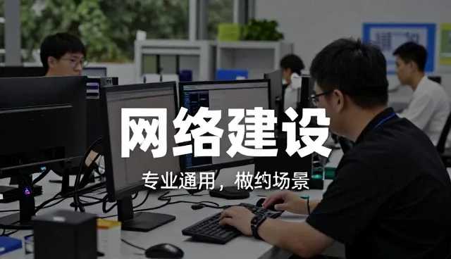 潍坊铭友量网络科技有限公司解读电商运营下的发展趋势